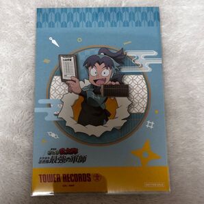 ポストカード きり丸