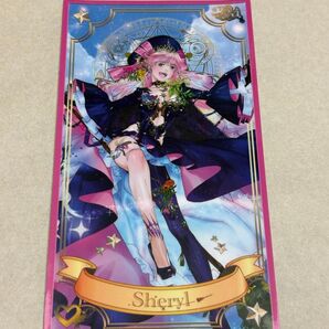 【M魂限定】シェリル 非売品カード