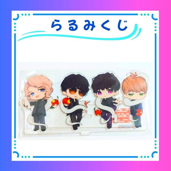 L'Arc~en~Ciel ラルク らるみくじ 2025 37 アクスタ アクリルスタンド