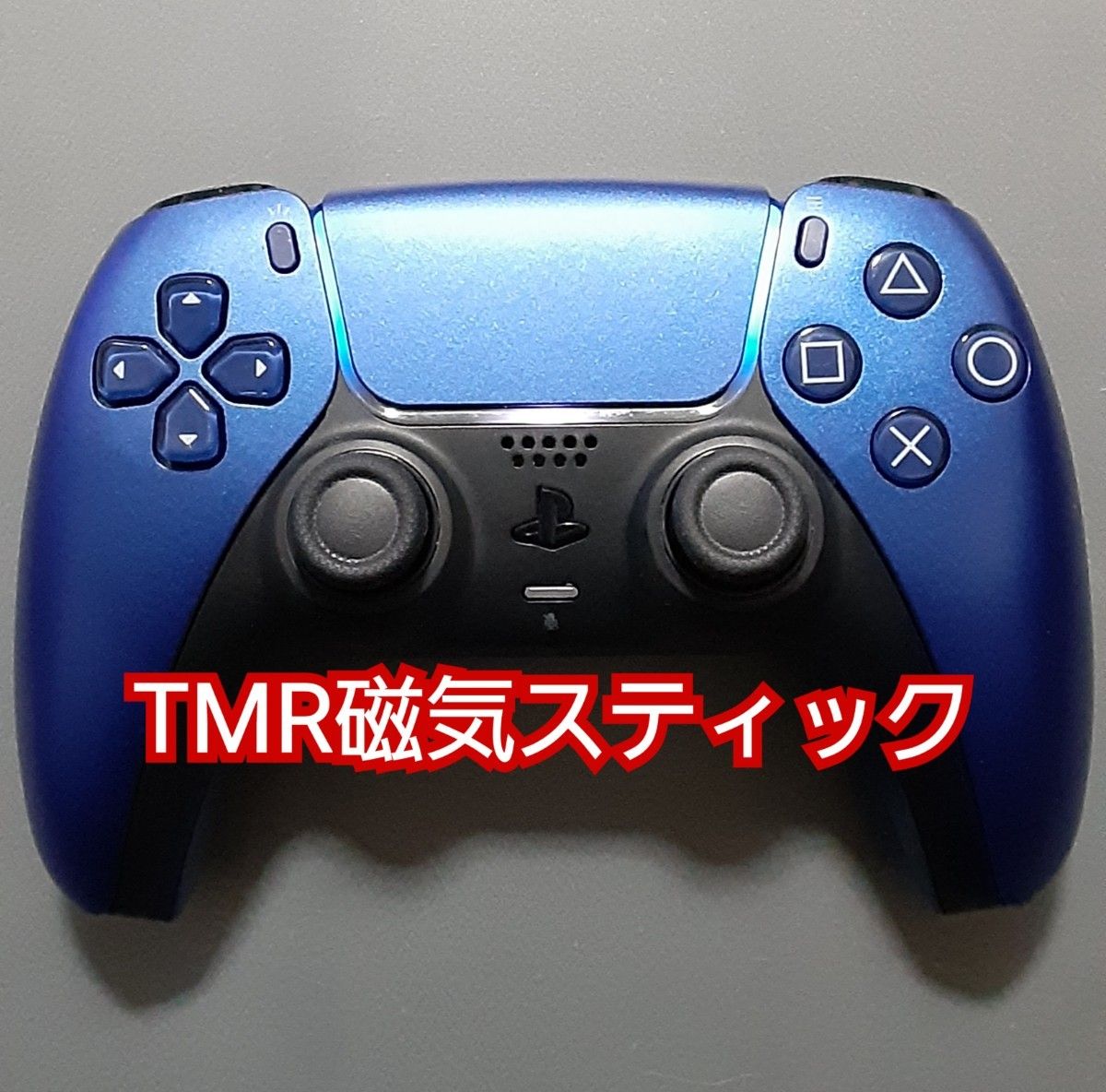 ps5 コントローラー 新品未使用品 24時間以内配送｜Yahoo!フリマ
