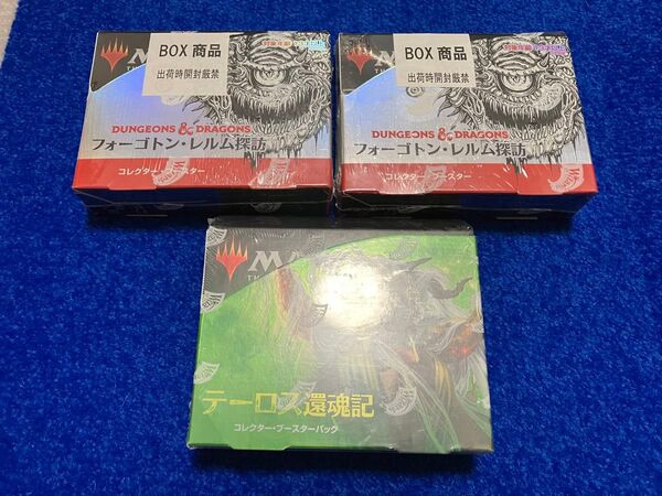MTG フォーゴトンレルム探訪 テーロス還魂記 コレクターブースター 未開封