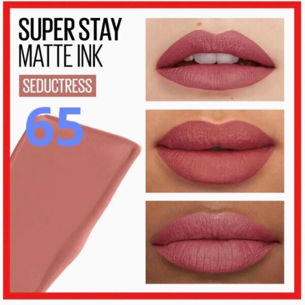 メイベリン☆maybelline 【新品】スーパーステイ マット 65
