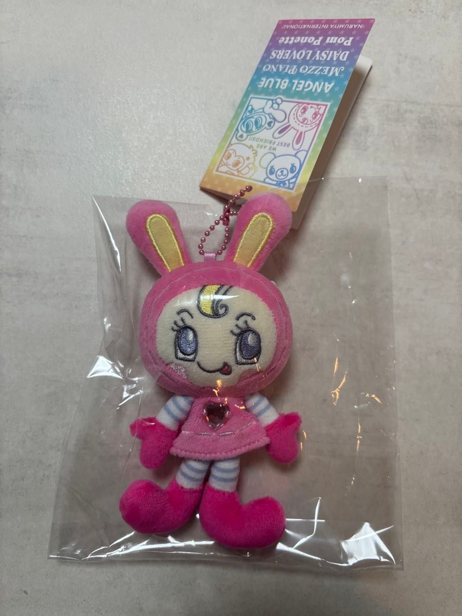 スキニーディップ メゾピアノ フォンリング ベリエちゃん|Yahoo スキニーディップ メゾピアノ フォンリング ベリエちゃん|Yahoo