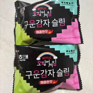 韓国限定 公式 イカゲーム2 ダルゴナ カルメ焼き 型抜き 8枚入り 2個セット