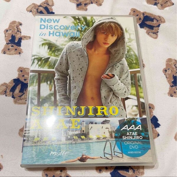 與 真司郎 New Discovery in Hawaii DVD AAA