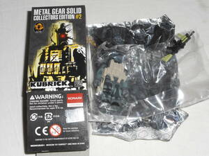 KUBRICK Kubrick METAL GEAR SOLID Metal Gear Solid COLLECTORS EDITION #2 OLD SNAKE Old * Sune -k