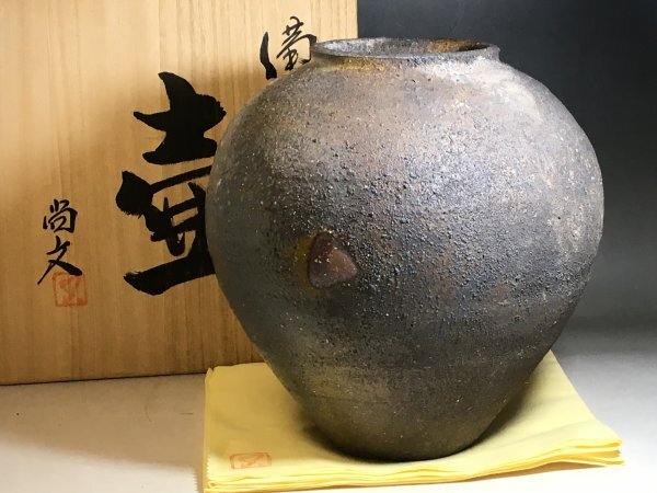 備前 壺 尚文作 共箱有り 備前焼 出井尚文 Yahoo!オークション -「出井」(備前) (日本の陶磁)の落札相場