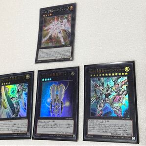 遊戯王 ホープセット 4枚 送料無料 匿名配送