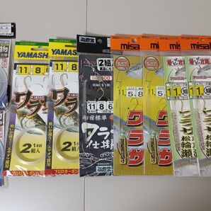 ワラサ 仕掛け バラエティ 10個セット ハマチ メジロ 青物
