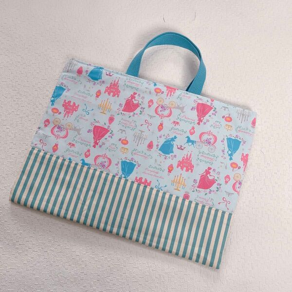 レッスンバッグ 絵本袋 ハンドメイド 女の子 プリンセス シンデレラ 水色