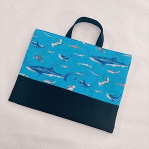 レッスンバッグ 絵本袋 ハンドメイド 男の子 海の生きもの サメ 水色