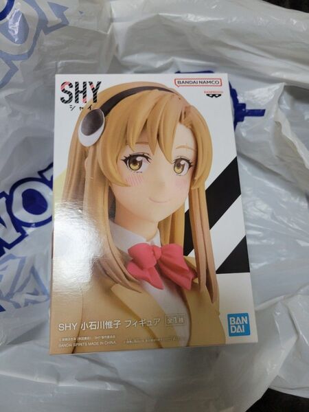 SHY 小石川 フィギュア プライズ景品