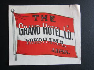  Yokohama # hotel label # Grand hotel # Vintage 