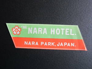  hotel label # Nara hotel # Taisho period #1910's