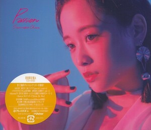 即決25【Passion ［CD+DVD］＜初回限定盤A＞ / 大原櫻子】未開封/新品