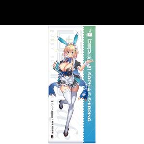 コラボカフェ限定 BSPカフェ ほぼ等身大タペストリー ソフィア