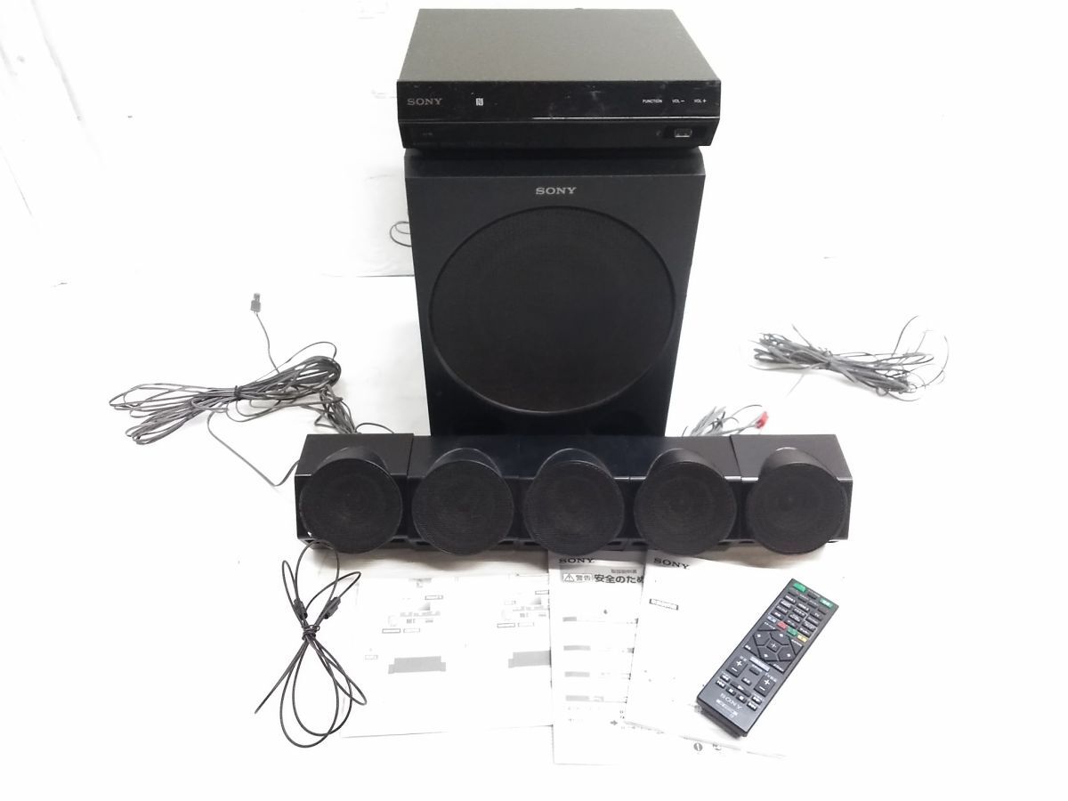 Yahoo!オークション -「ソニー ht-iv300 ホームシアターシステム Yahoo!オークション -「ソニー ht-iv300 ホームシアターシステム
