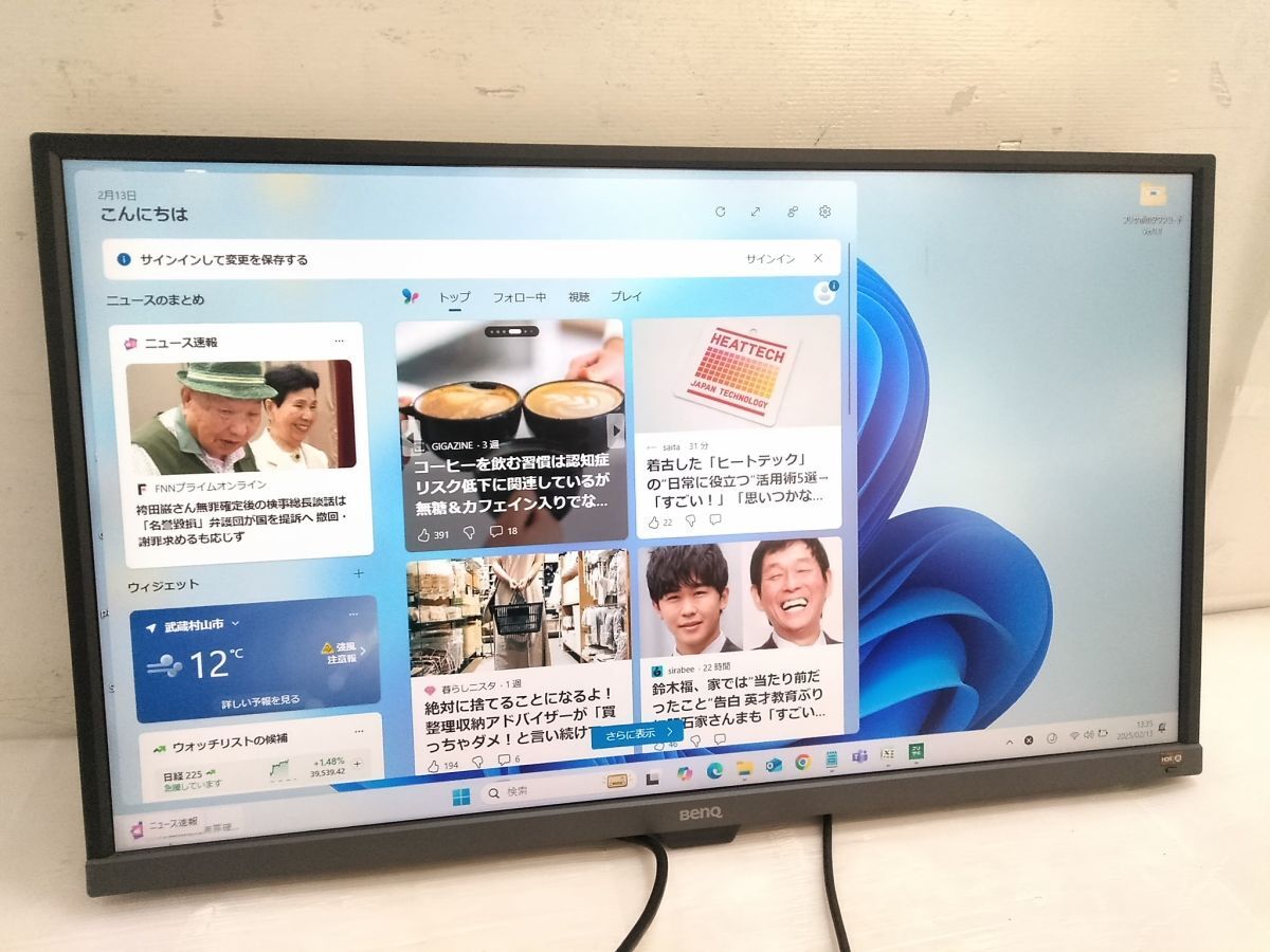 Yahoo!オークション -「EW3270U」の落札相場・落札価格 Yahoo!オークション -「EW3270U」の落札相場・落札価格