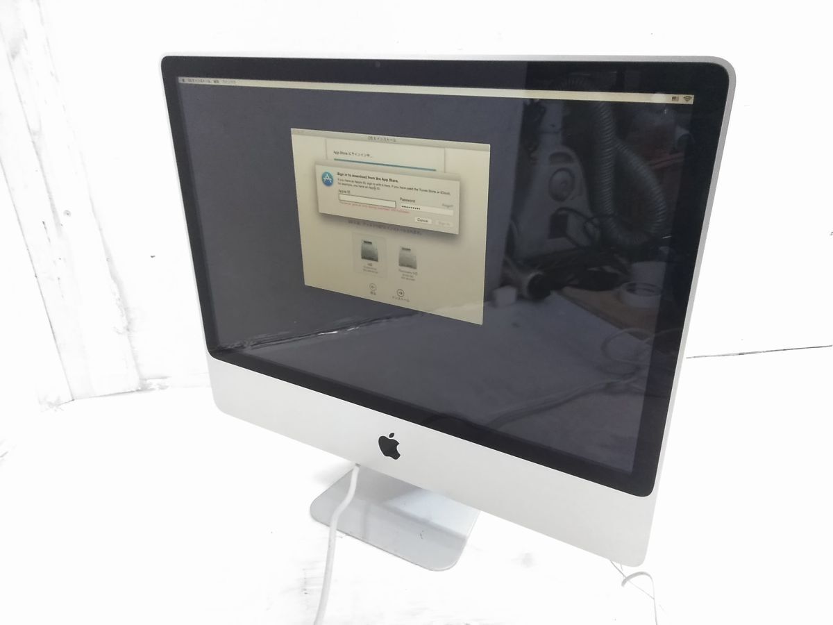 Yahoo!オークション -「imac a1225」の落札相場・落札価格 Yahoo!オークション -「imac a1225」の落札相場・落札価格