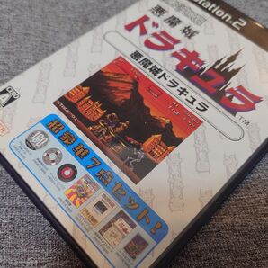 ※ 土日限定値引き 12000円⇒10000円【未使用】オレたちゲーセン族 悪魔城ドラキュラ