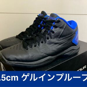【23.5cm】ASICS アシックス GEL-IMPROVE 2 ゲルインプルーブ 2 ミニバス 小学生にオススメ