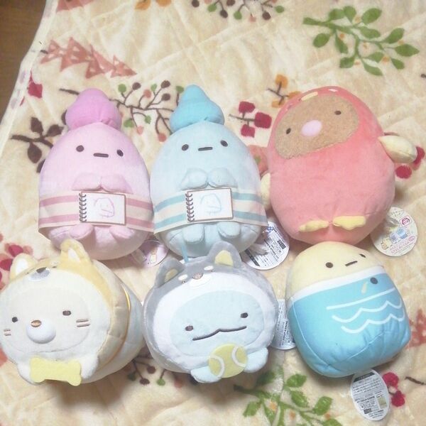 すみっコぐらし ぬいぐるみ 6点セット