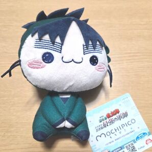 もちぴこ 忍たま乱太郎 七松小平太