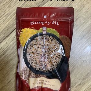 【新品・未開封】すべて国産 厳選 十六穀米