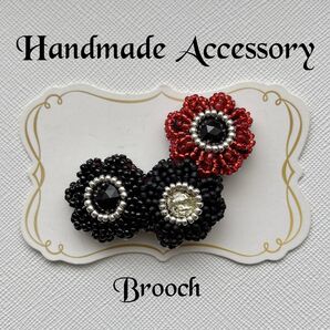 ハンドメイドブローチ ビーズ刺繍のフラワーブローチ*レッド&ブラック