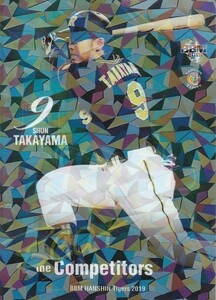 BBM 2019 Hanshin Tigers Shun Takayama /75 Parallel BC5 усердно работаю