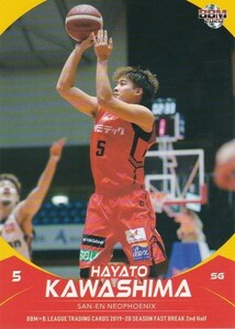 BBM×B.LEAGUE 2019-20 2nd 川嶋勇人 132 レギュラーカード