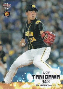 BBM 2019 阪神タイガース 谷川昌希 T15 レギュラー