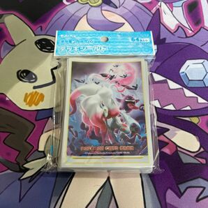 ポケモンカードゲーム デッキシールド スリーブ ゾロアーク ヒスイのすがた 新品未開封