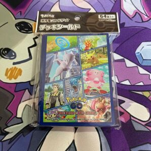 ポケモンカード デッキシールド Pokemon GO 新品未開封