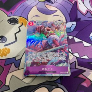 ワンピースカード ポルチェ SR パラレル