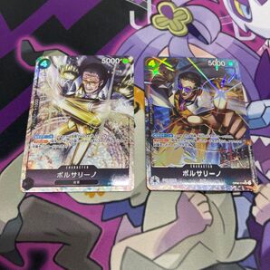 ワンピースカード ボルサリーノ SR パラレル セット