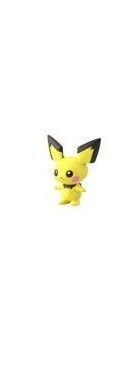 ポケモン ポケモンスケールワールド ピチュー フィギュア 人形 バラ売り