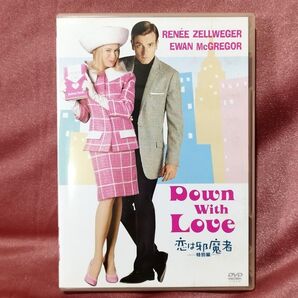 DVD 恋は邪魔者 特別編 レネー・ゼルウィガー