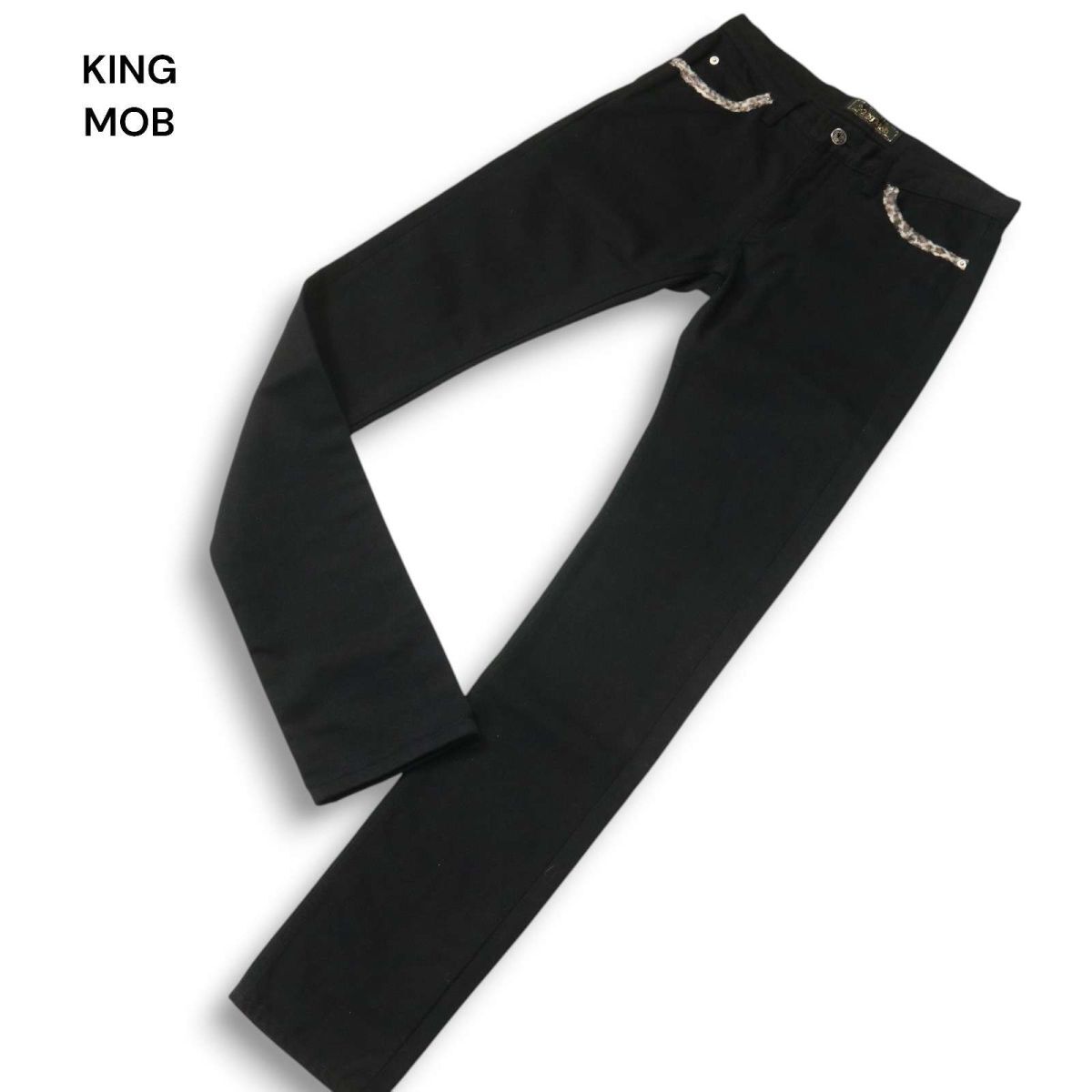 King Mob Japanese Street Fashion – Tokyo Fashion