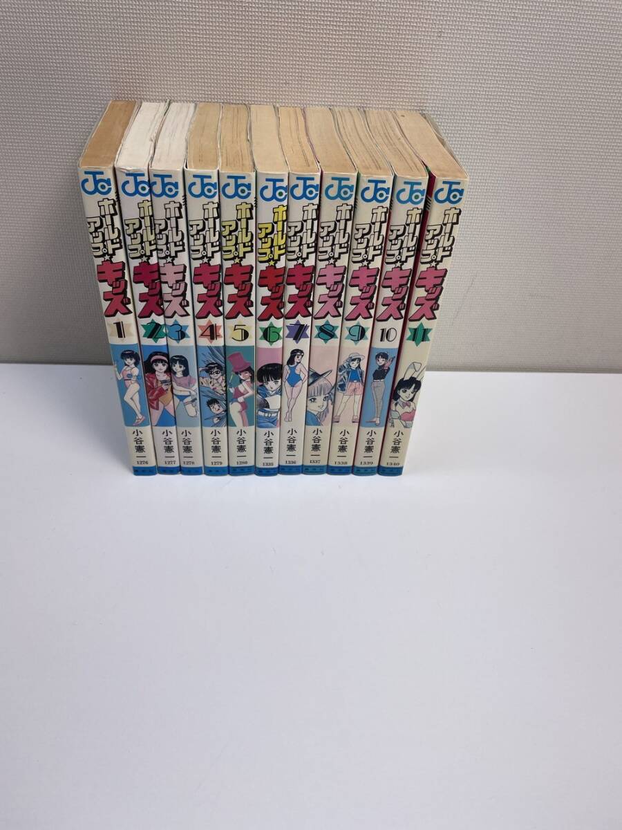 Yahoo!オークション -「ホールドアップキッズ」(漫画、コミック Yahoo!オークション -「ホールドアップキッズ」(漫画、コミック