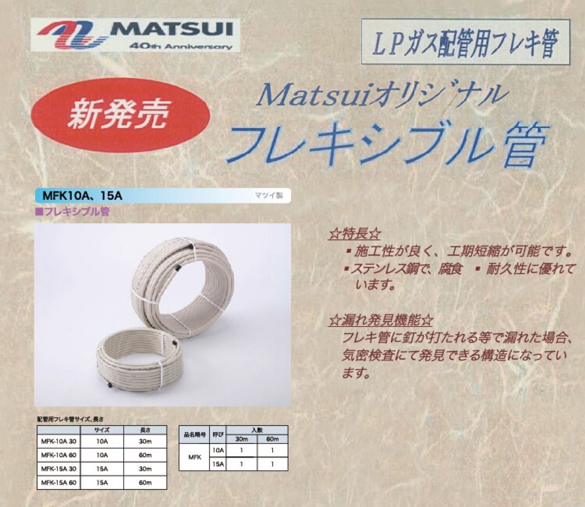 YAZAKI 600V-CV (PbF) 3X14mm 50m 黒 ケーブル|Yahoo!フリマ YAZAKI 600V-CV (PbF) 3X14mm 50m 黒 ケーブル|Yahoo!フリマ