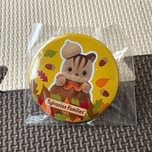 【未使用】非売品 シルバニアファミリー くるみリス 缶バッジ ノベルティ