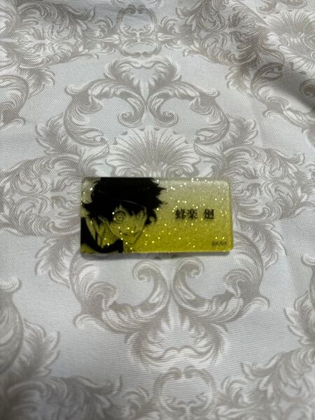 ブルーロック展 ネームバッジコレクションA 蜂楽 廻【未使用】