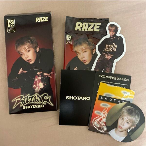 riize ショウタロウ riizing