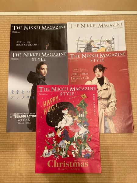 THE NIKKEI MAGAZINE STYLE 2023年5冊