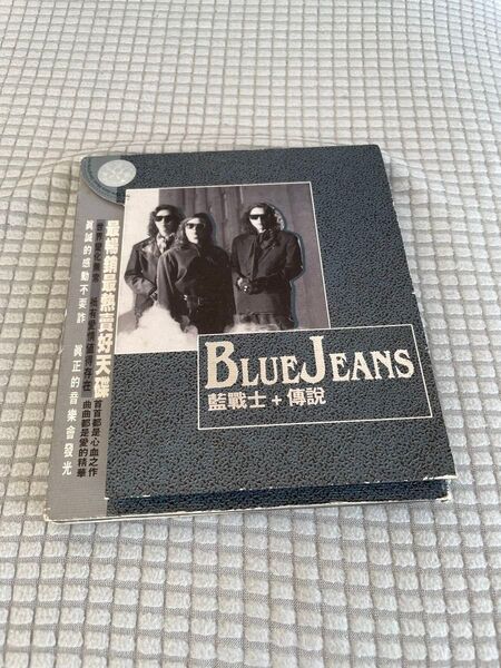 Blue Jeans 藍戰士+Raidas CD 2枚組