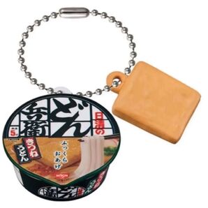 日清のどん兵衛 ミニチュアチャーム