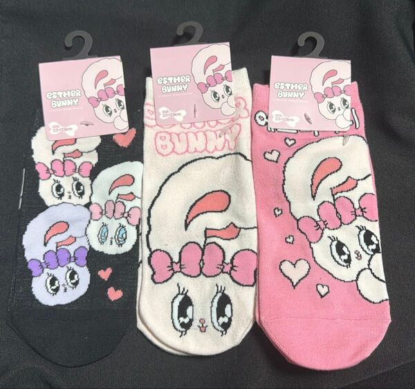 エスターバニー ESTHER BUNNY 靴下 3足セット 23〜25