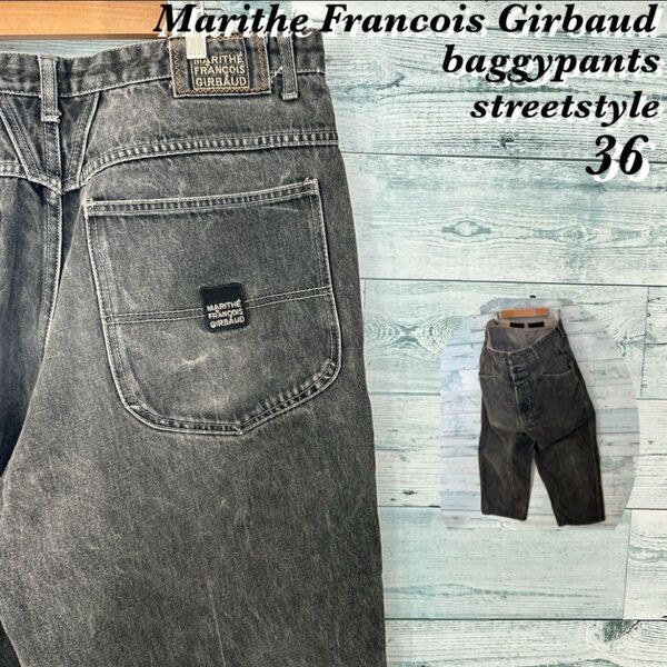 《バギーパンツ》Marithe Francois Girbaud デニムパンツ ジーンズ ブラック