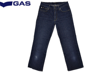 K-1051★超美品★GAS JEANS ガス ジーンズ★濃紺 ボーイフレンドデニム ストレッチ素材 アンクルパンツ ストレートジーンズ W26_画像1